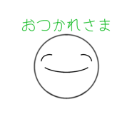 792587482