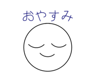 792587483