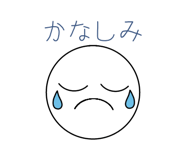 792587484