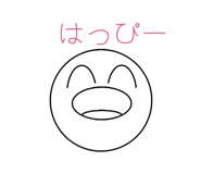 792587485