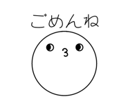 792587488