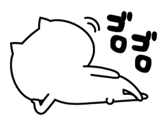 7925886
