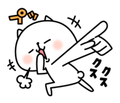 7925887