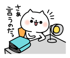 7925892