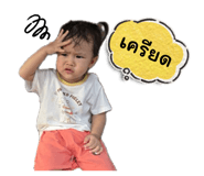792589557
