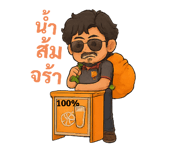 792589751