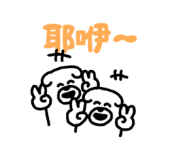 792590866