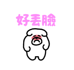 792590872