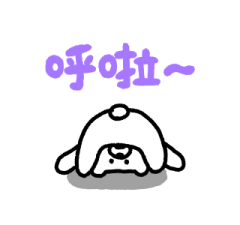 792590887