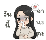 792592505