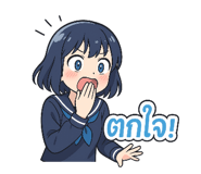 792594039