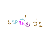 792594265