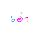 792594268