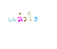 792594270