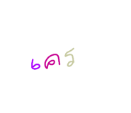 792594274