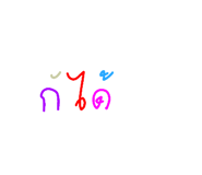 792594275