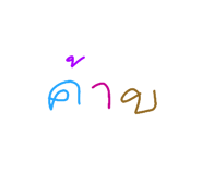 792594276