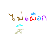 792594278