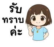 792595205