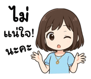 792595207
