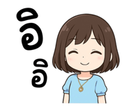 792595208