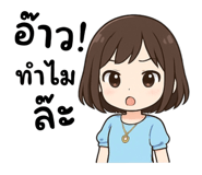 792595216