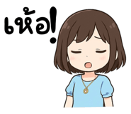 792595217