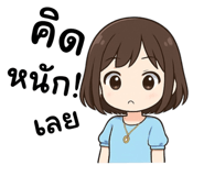 792595219