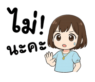 792595220