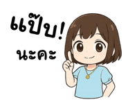 792595223