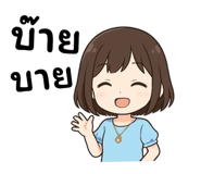 792595224
