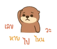 792595435