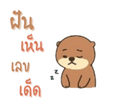 792595459