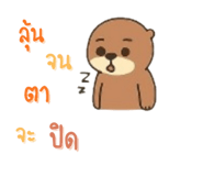 792595460