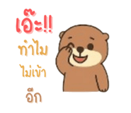 792595462