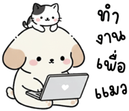 ลายที่ 1