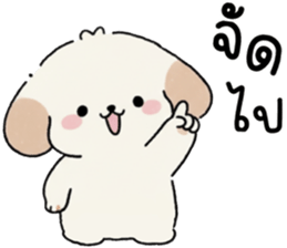 ลายที่ 3