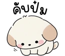 ลายที่ 7