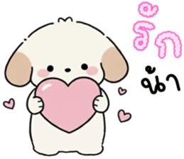 ลายที่ 15