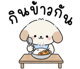 ลายที่ 21