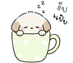 ลายที่ 33