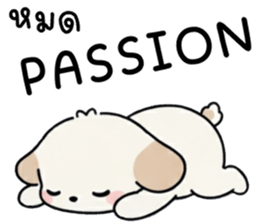 ลายที่ 35