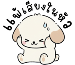 ลายที่ 39