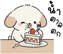 ลายที่ 41