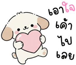 ลายที่ 47