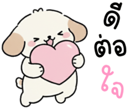 ลายที่ 51