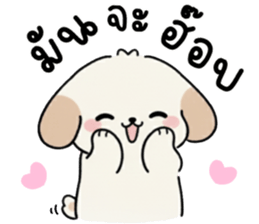 ลายที่ 53