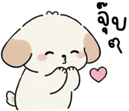 ลายที่ 55