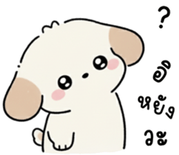 ลายที่ 59