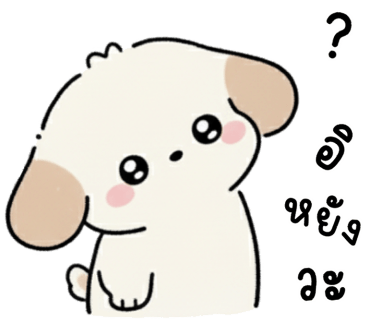 ลายที่ 30